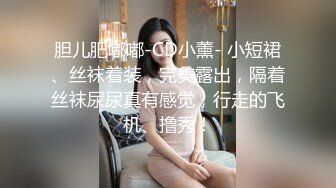 离异少妇 发骚求干  内射