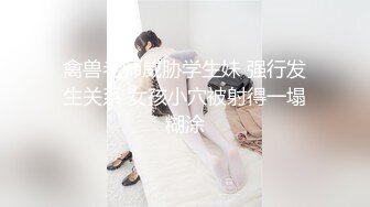 新人探花小哥3100元酒店约炮极品风骚大眼小少妇，肉肉身材手感贼棒