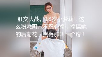 身材不错的人体模特美女小钰