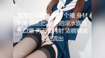 女朋友去洗浴中心松骨，技师穿黑丝勾引我❤️没办法，只能拿女朋友发泄一下，全程不敢叫出声！陌生环境紧张刺激！