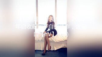 【AI画质增强】 探花朗李寻欢 素颜极品美人，纤腰长腿，配合度超高，不停夸男主你怎么那么厉害！