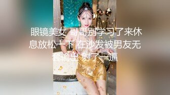 萝莉社投稿❤️美女OL工作过不过关就看能不能让老板泻火