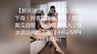 约了上海有男朋友的小网红