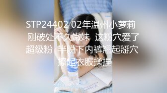 (sex)20230821_梦想是当颜值主播_784443735