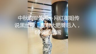 邪恶的房东暗藏摄像头 偷拍腰挂红绳的美女租客洗澡洗鲍鱼