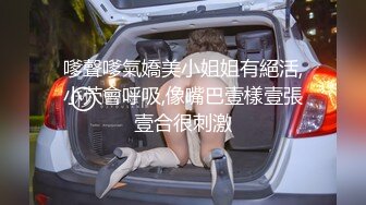 黑人操得人妻熟妇哇哇叫