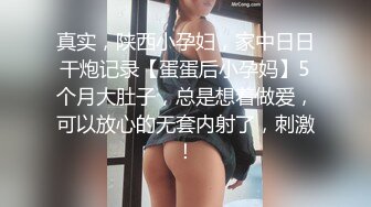 SM大神【扮女装进入澡堂】一对闺蜜赤身裸体泡温泉,G罩杯超大坦克妹子和眼镜妹纸