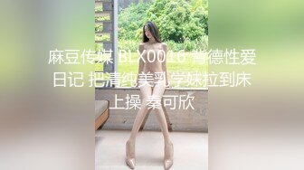 【最新封神兄妹乱伦】操自己十八岁表妹再次进入温暖的小穴包裹 迫不及待靠墙怼着操内射 完美对白