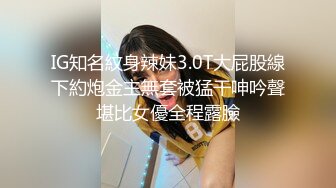 【新片速遞】 卡哇伊两根小辫子萌妹 ！新网购女仆装黑丝袜 ！清纯又性感 ，情趣珍珠内裤 ，翘起肥臀跳蛋塞穴