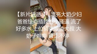 西昌女孩儿