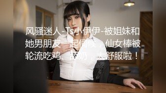 @CB站Bb--Doll_20240808_004416_10