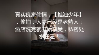 绿意盎然 最爱骚嫂子做完瑜伽帮忙按摩 筋膜枪怼穴激起欲望 饥渴舔舐肉棒 爆肏蜜壶又湿又滑激射