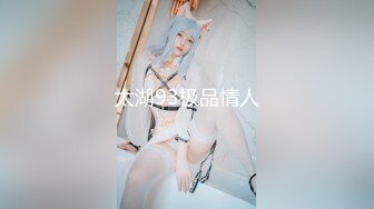 新人小美女在狼友的指挥下精彩展示，揉奶玩逼淫声荡语听指挥，粉穴特写，撅着屁股手指插入浪叫