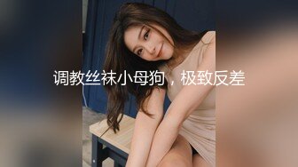 苏州探花陈导约啪白嫩纹身妹子，无套操的水汪汪，真享受