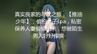 糖心⭐ 小桃酱 ⭐原版作品合集 我的性饥渴女友，可爱圆脸小桃酱【30V】 (30)