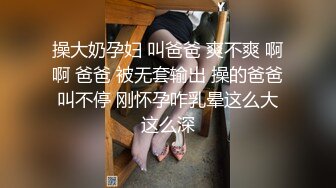 女主极美，骑在男主身上摇曳，胸前大灯晃呀晃