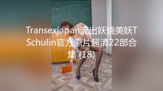 极品窈窕爆乳白虎尤物 JK少女榨精淫技 爆乳美穴女上位赏心悦目 湿淋淋内射蜜穴