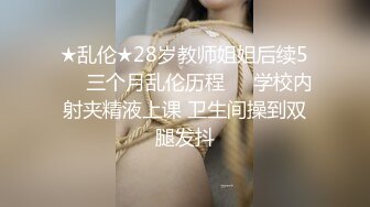 最美尾巴爱好者母狗性女奴❤️肛塞尾巴淫戏调教 肛塞尾巴后入啪啪 粉穴嫩鲍 高清720P原版【极品稀缺❤️全网首发】尾巴爱好者的母狗性女奴❤️肛塞尾巴淫戏调教 甄选肛塞尾巴图集 粉穴嫩鲍 高清720P原版V (3)