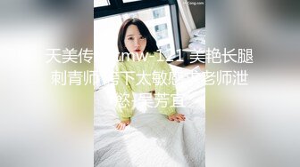 【糖心】私人女仆的居家性服务 我是主人的小母狗