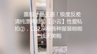 骚逼老婆被我后入，不行了