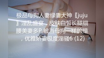 欲望兄妹在妈妈严防下掏出肉棒吞吐，笔直大长腿啪啪冲击猛插