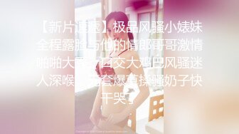 短发美少妇夫妻秀，无套啪啪，情趣椅子女上位，高难度花样倒插配合娴熟