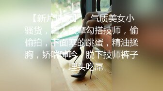 猥琐小青年旅店玩操单纯苗条小女友开始不想啪啪被强行按倒扒光搞