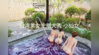 极品性感美女被长屌男狠狠抽插3次,说 天啊,你屌怎么那么大