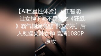 职业嫩模携18岁闺蜜下海【挖挖小土豆】首次啪啪无套内射 (3)