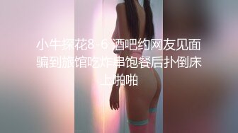 女友reja的健身肥臀