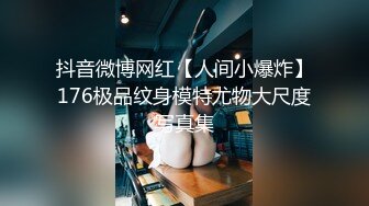 帮大学生弟弟释放学习压力弟弟说做完好爽整个人舒爽颤栗都飘了最后都内射在骚逼弟弟体内 精液烫菊花弟弟得到了前所未有的放松把弟弟所有压力艹的一干二净舒舒服服