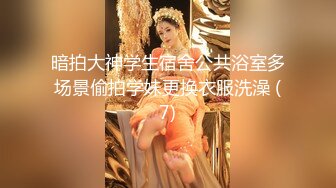 【新片速遞】  明明可以靠脸吃饭，她偏偏要开才华！女神弹吉他唱歌简直让人忘了在看黄播！她唱完歌就去摸逼自慰给你看，天然白虎一线粉逼[2.28G/MP4/02:25:47]