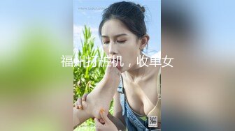 [2DF2]太子探花极品第二场约了个甜美性感妹子，穿上黑丝翘屁股掰穴站立后入猛操 2 - soav_evMerge_ev [BT种子]