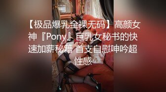 黑絲美眉吃雞3P 啊啊受不了了 小母狗又抽搐了 前後夾擊被無套輸出