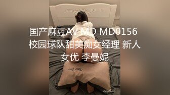 2部某会所大保健培训_美女老师示范国语讲解2_~1