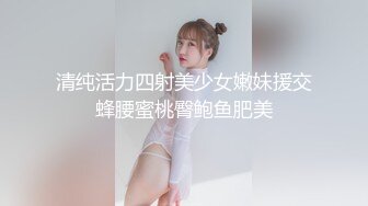 漂亮美女爱运动 在家光屁屁各种锻炼 身材不错 香汗淋漓 看着大吊男友鸡鸡硬邦邦 只能口爆吃精了 顺便