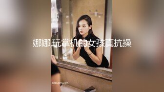 爆乳肥逼饥渴少妇男人出差难耐只好拿拖把柄插逼