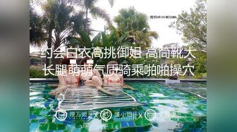 【新片速遞 】  黑丝美眉上位啪啪全自动 被大鸡吧操出一逼白浆 这噗噗水声 