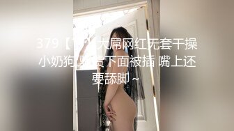 Onlyfans 华裔极品模特 YanisaNoey 福利视图