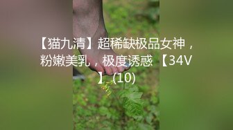 紫色情趣骚妇第四弹