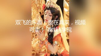 极品资源-欧美精品女优和系列射精片段23小时大合集【86V】 (18)