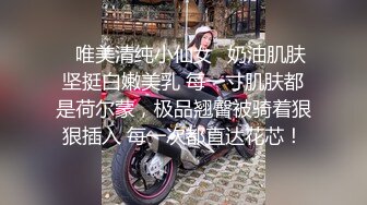 ✿女神丝袜足交✿长沙朵朵 牛仔裤波点超薄白丝足交丝袜套鸡打飞机 粉嫩小脚配白丝 直接玉足出保养液 小哥哥喷的好多