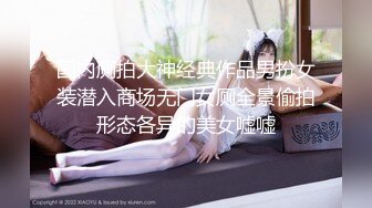 身材丰满的女主管套路新来的男技师如何能让女客人满意的私密护理秘诀