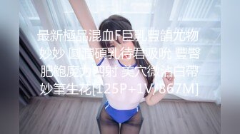 【新片速遞】  ✿网红女神✿ 最新超人气爆乳貌美少女▌小桃酱▌剧情18岁女孩的性启蒙 故作矜持被强上 享受做爱美妙快感 淫欲解封[1.19G/MP4/23:15]