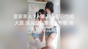 『LT软软兔』00后清纯反差少女 汉服头饰配透视衫短牛仔 肉丝足交，超嫩一线天美鲍被哥哥大肉棒强硬输出