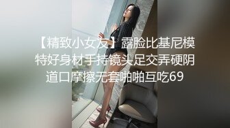 前女友强行脱衣服舔逼无套输出 耳光被打的啪啪响也要操个逼