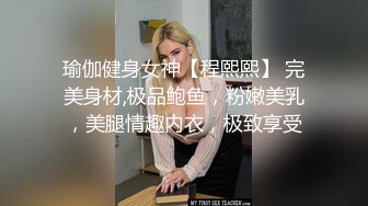 骚妻被强上