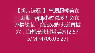  长发女神级女友和鲜肉男友无套啪啪，手指抠穴，花式做爱，暴力输出