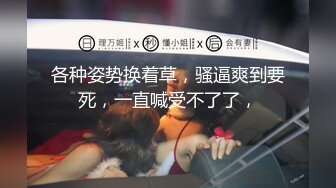 一进一出不需快，慢慢感受才是真