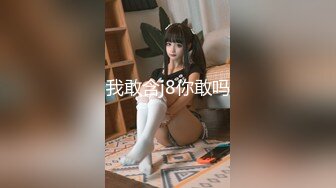 STP33351 膚白貌美奶子很正的小少婦露臉大秀啪啪激情，舔弄大雞巴無套抽插，邊揉奶子邊草浪叫不止，直接內射騷穴真騷 VIP0600